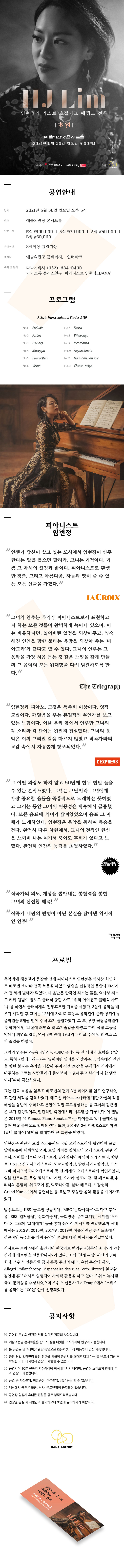 소개 이미지