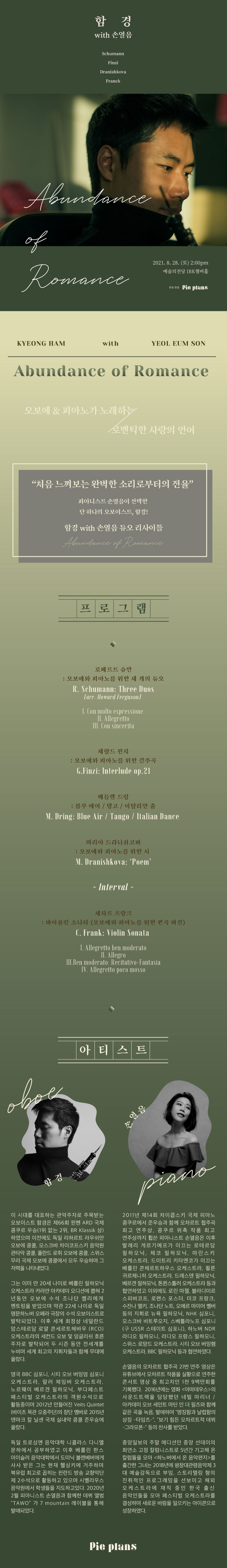소개 이미지
