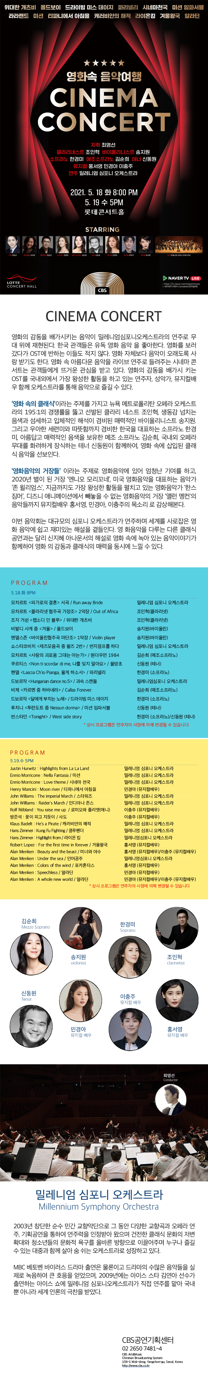 소개 이미지