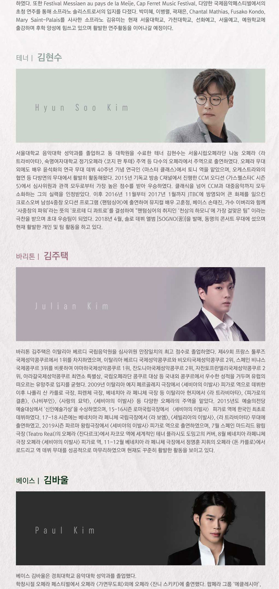 소개 이미지
