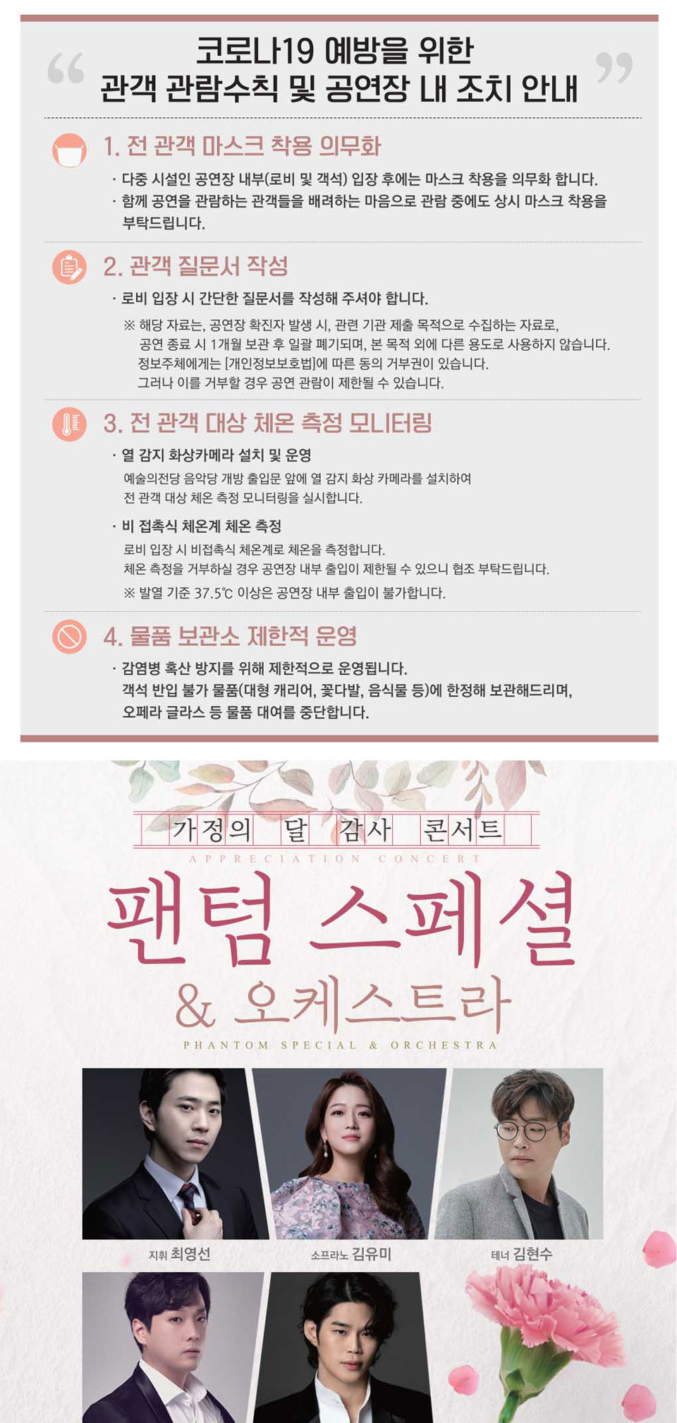 소개 이미지