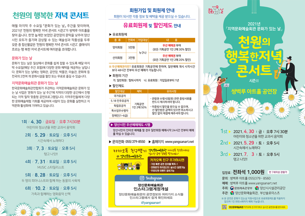 소개 이미지