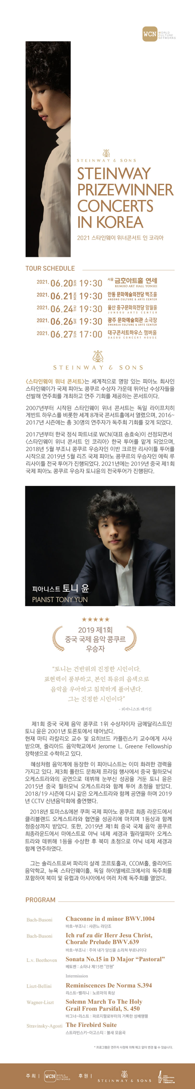 소개 이미지