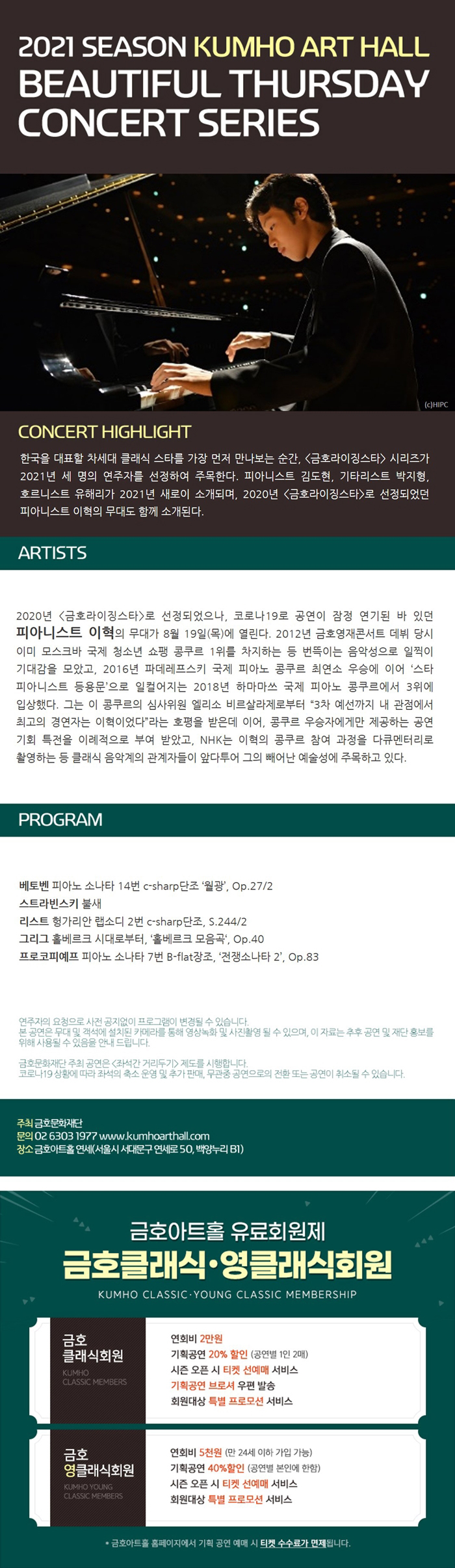 소개 이미지