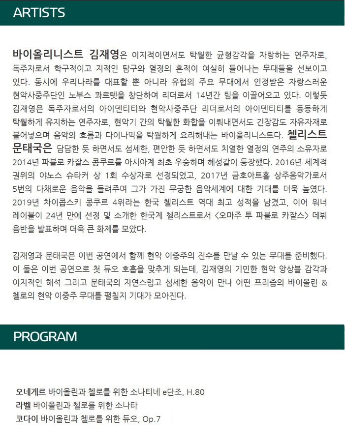 소개 이미지