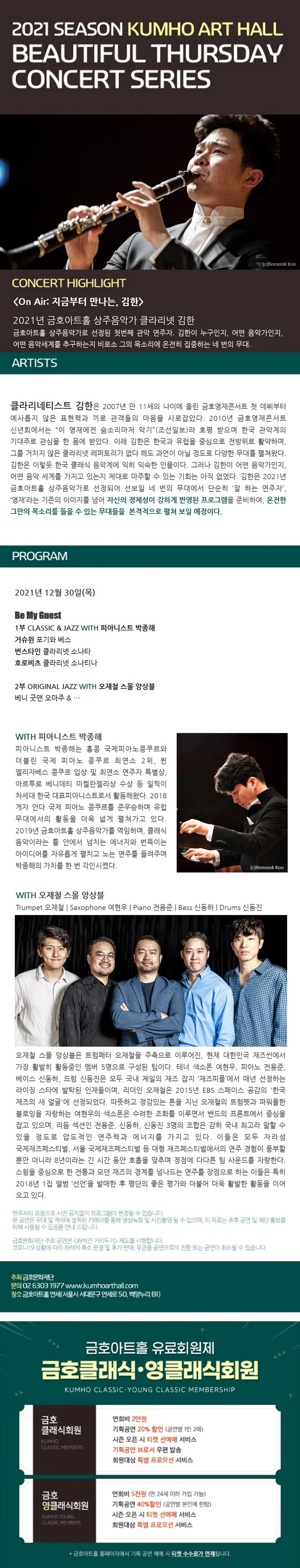 소개 이미지
