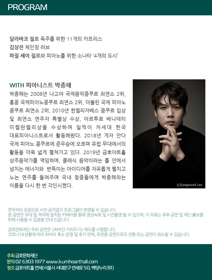 소개 이미지