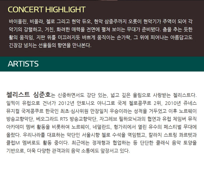 소개 이미지