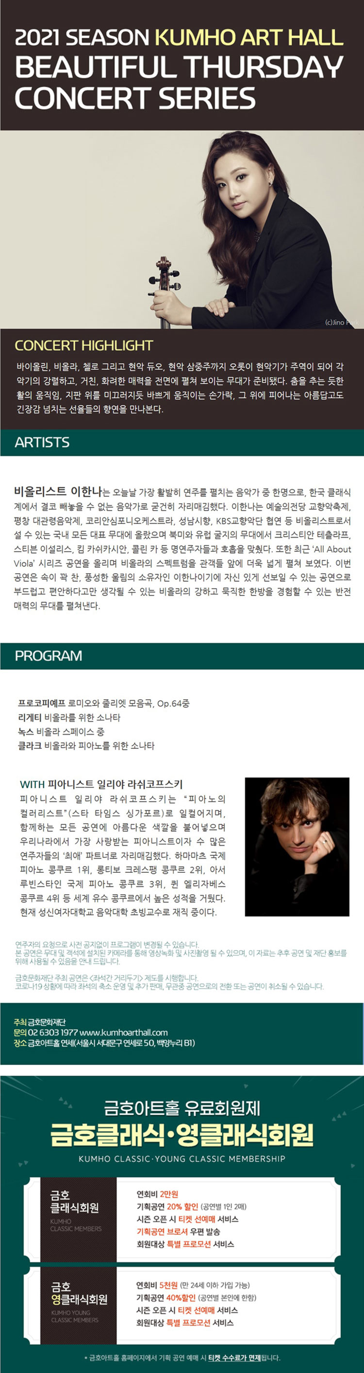 소개 이미지