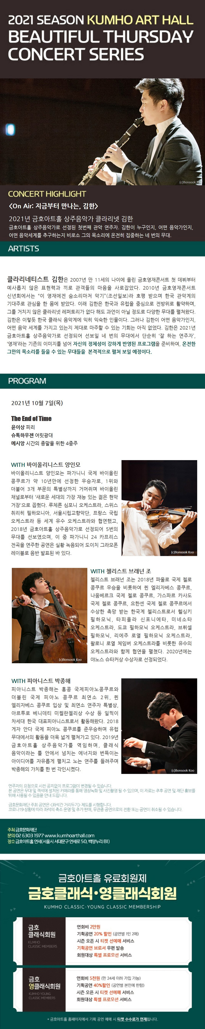 소개 이미지