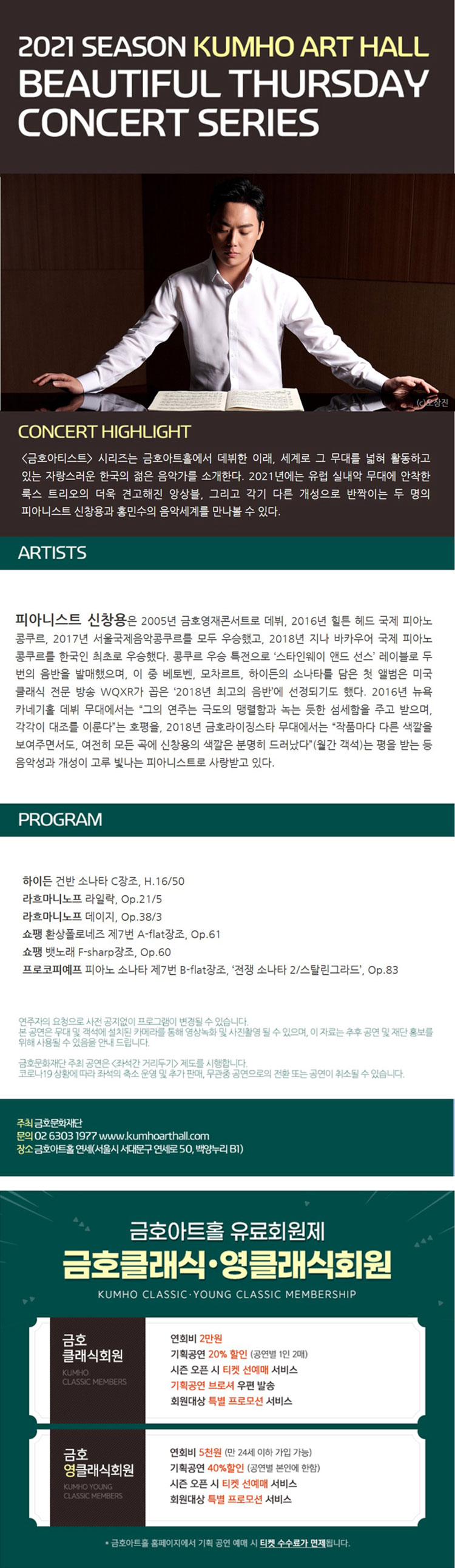 소개 이미지