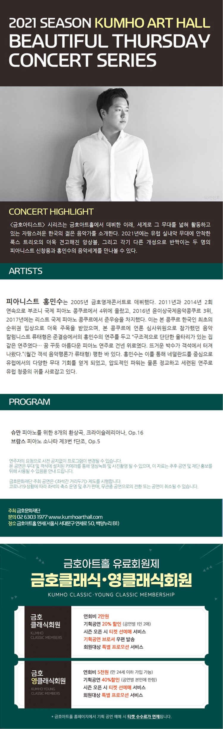 소개 이미지