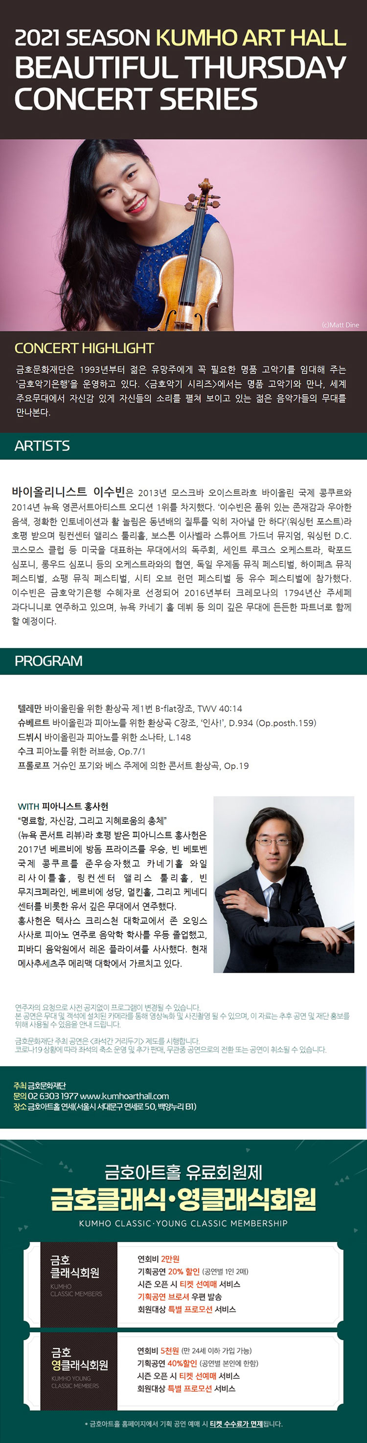 소개 이미지