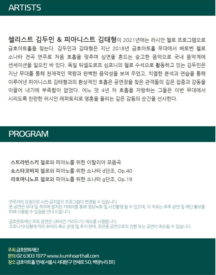 소개 이미지