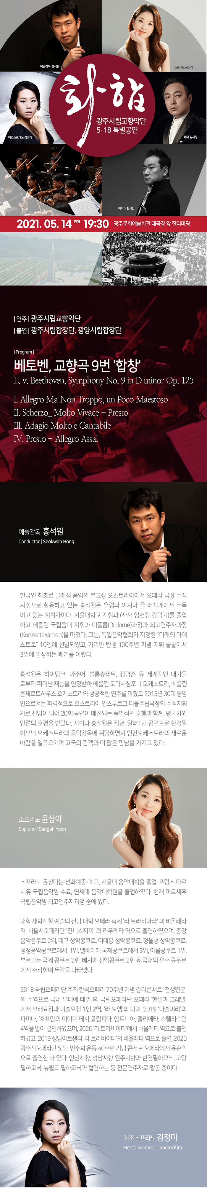 소개 이미지