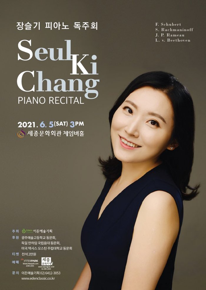 소개 이미지