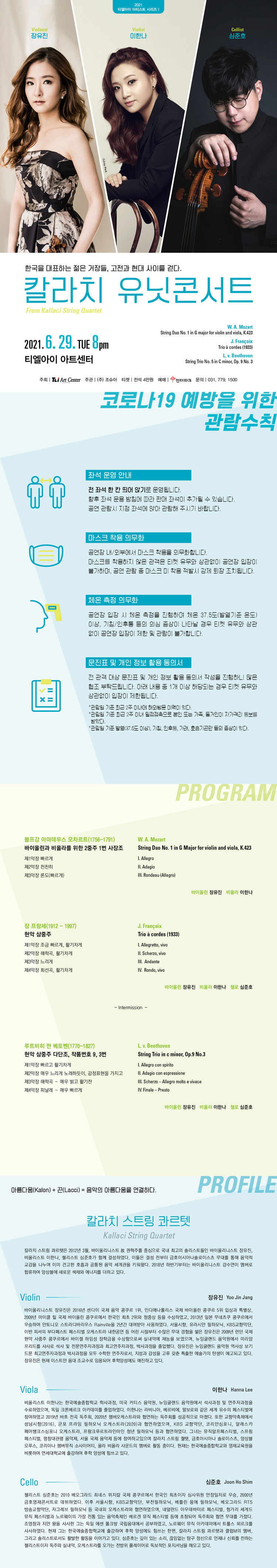 소개 이미지