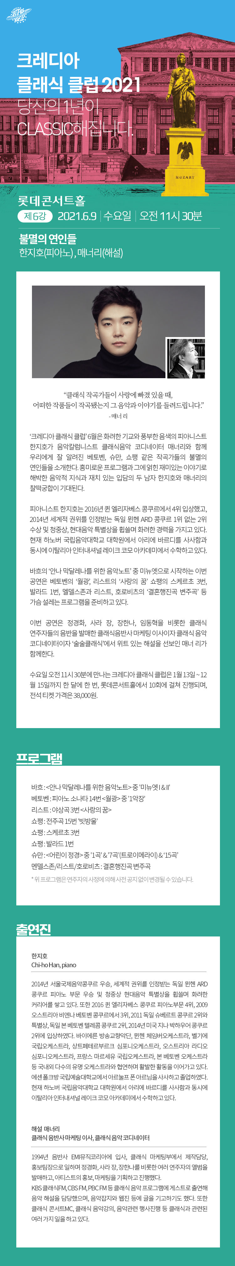 소개 이미지
