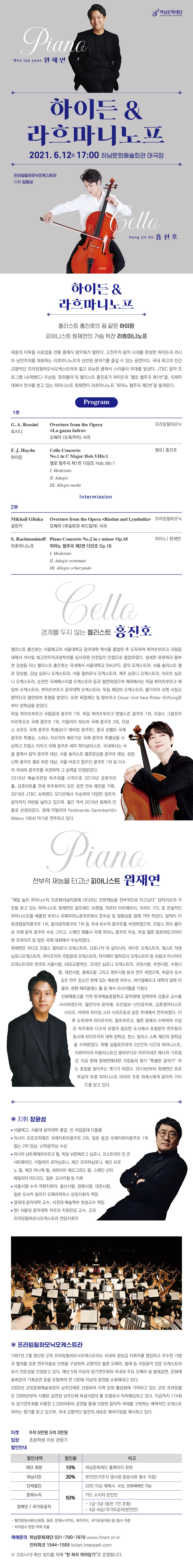 소개 이미지