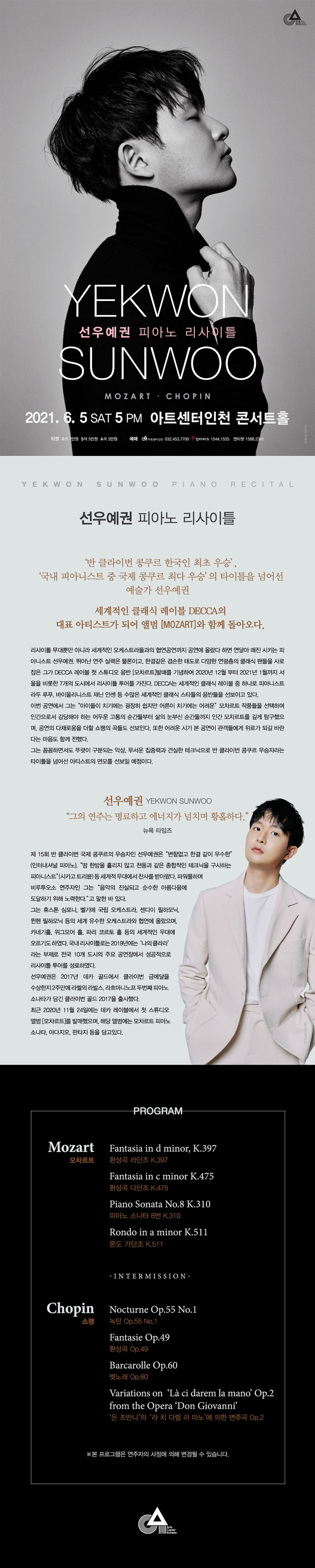 소개 이미지