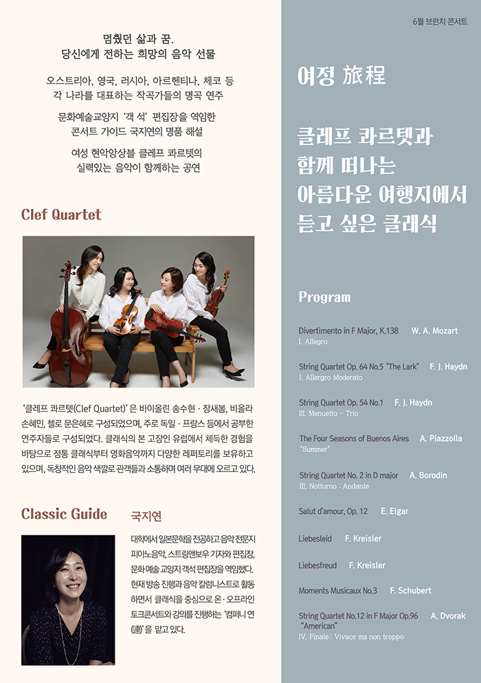 소개 이미지