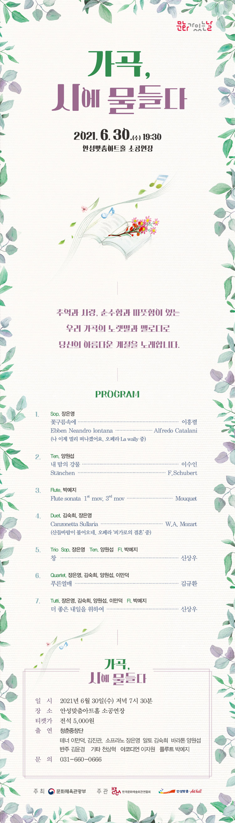 소개 이미지