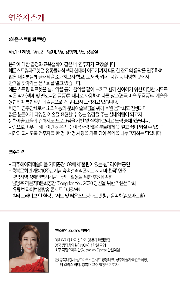 소개 이미지