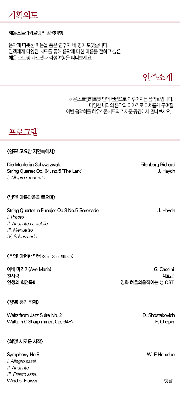 소개 이미지
