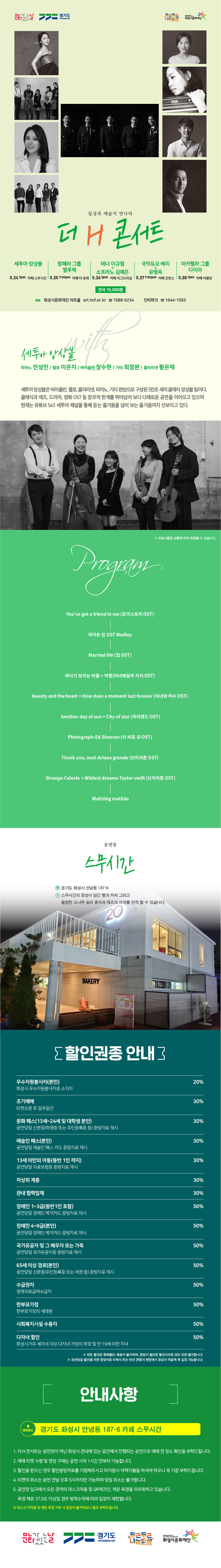 소개 이미지