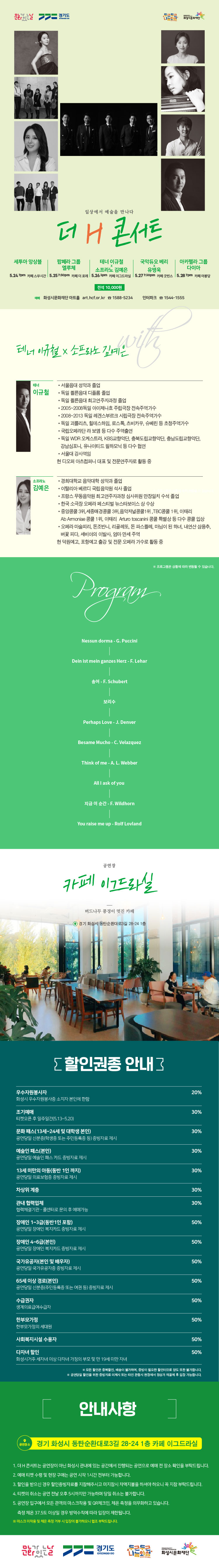 소개 이미지
