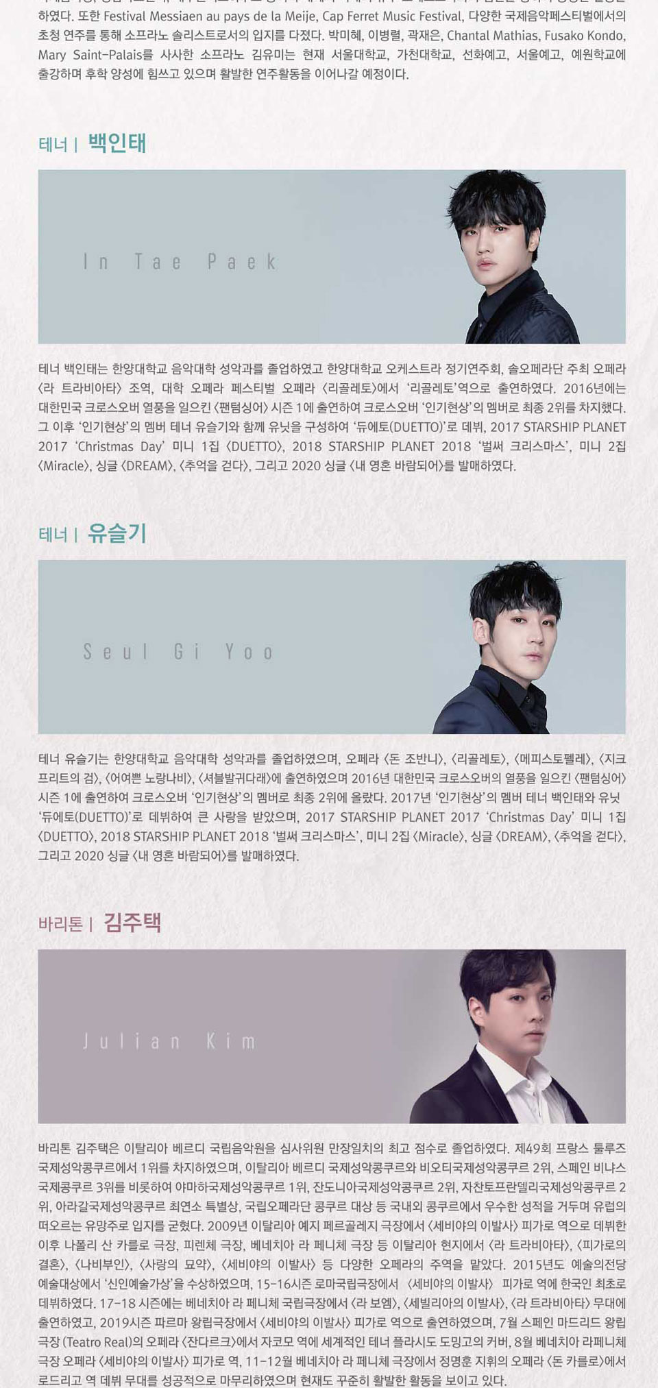 소개 이미지