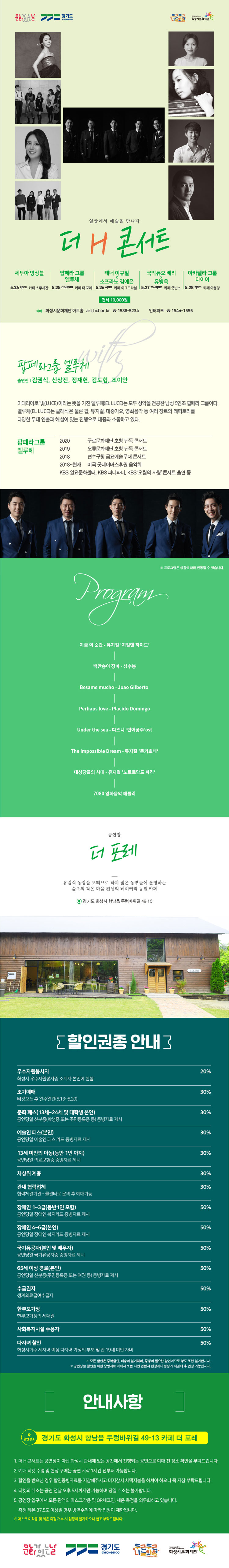소개 이미지