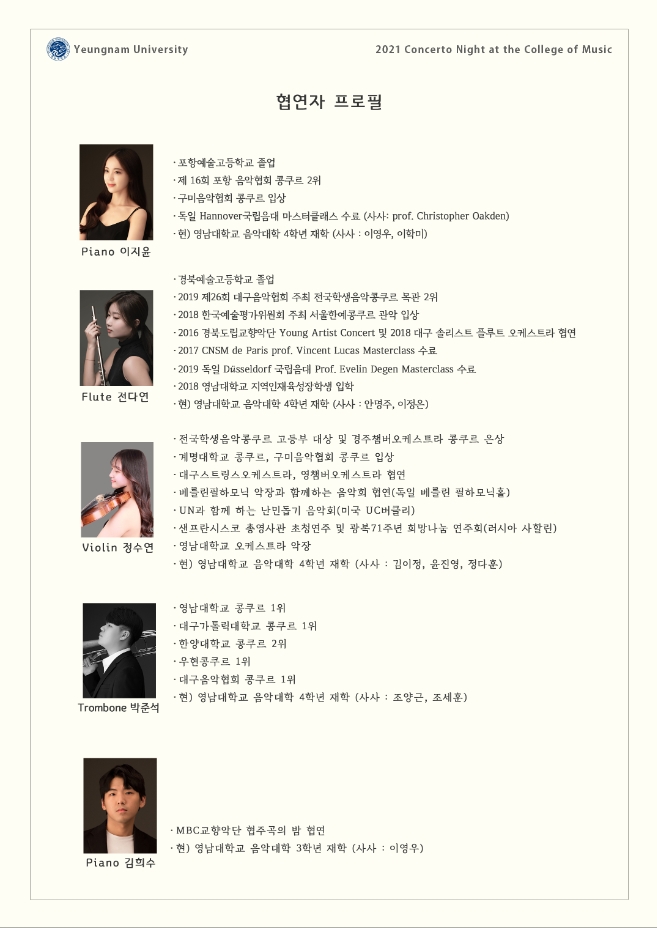 소개 이미지