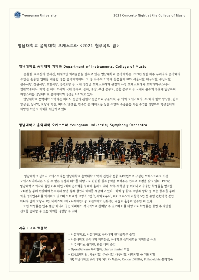 소개 이미지