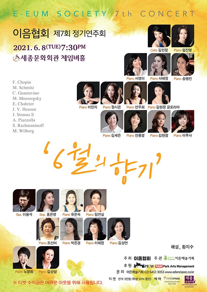 소개 이미지