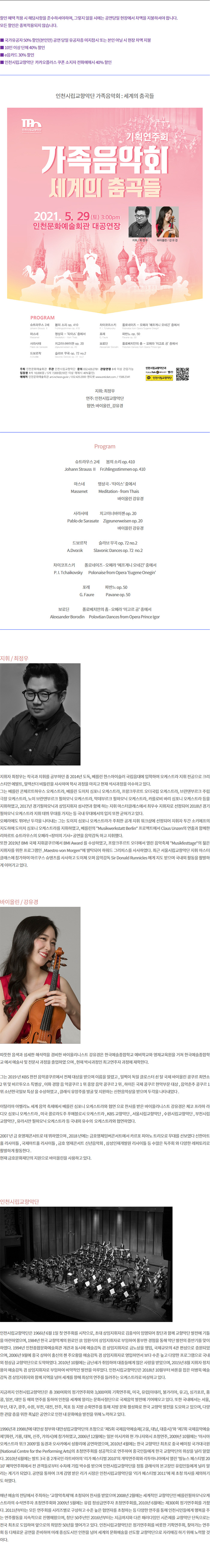 소개 이미지