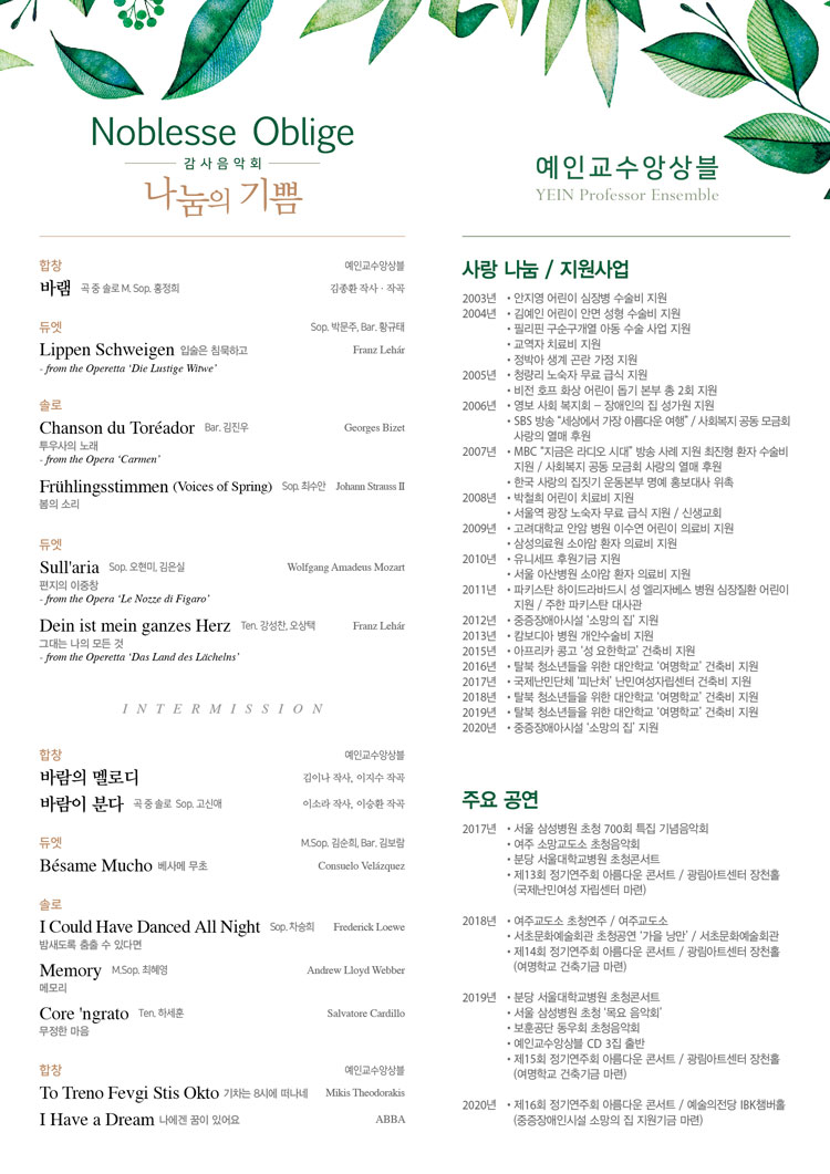소개 이미지
