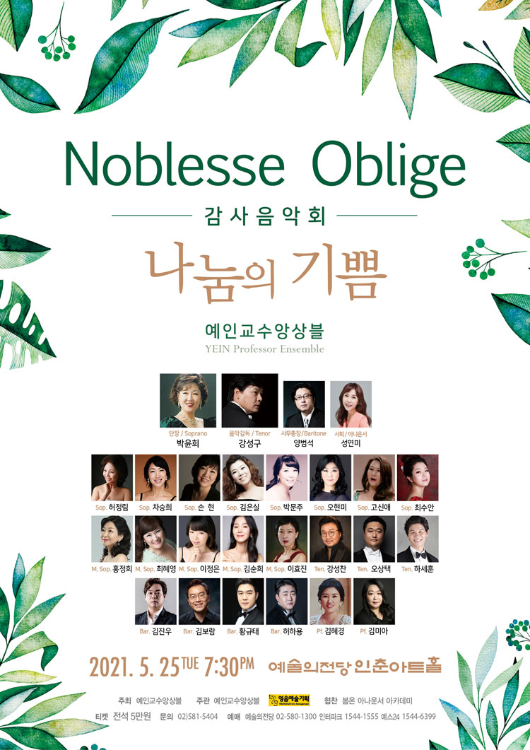 소개 이미지