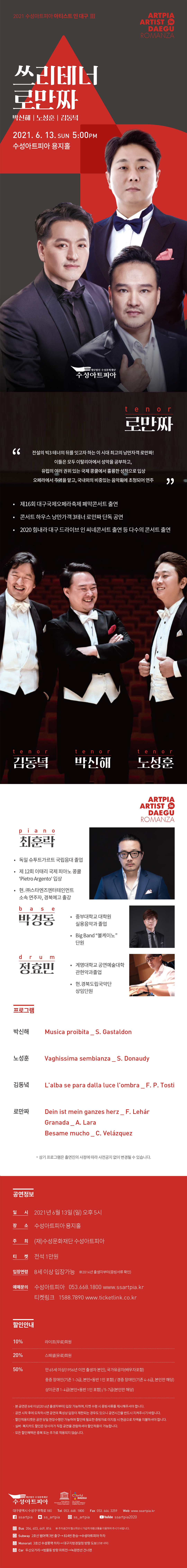 소개 이미지