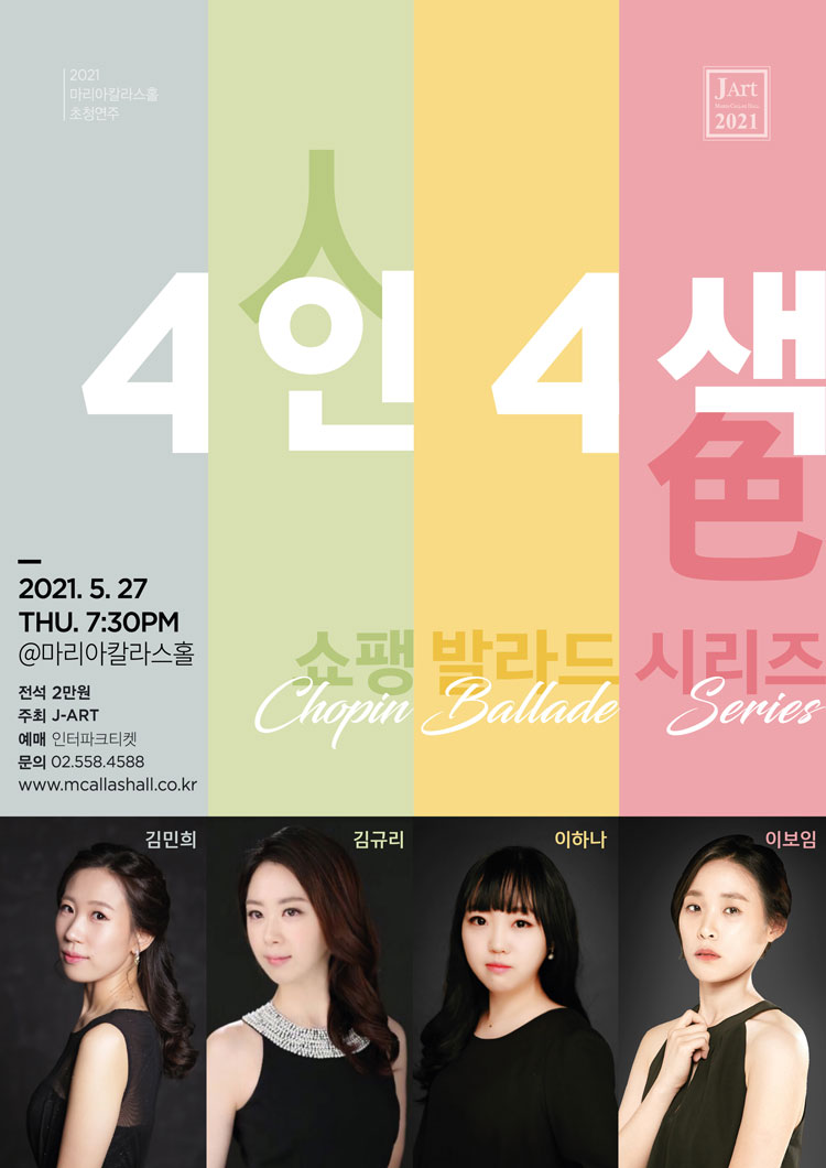 소개 이미지