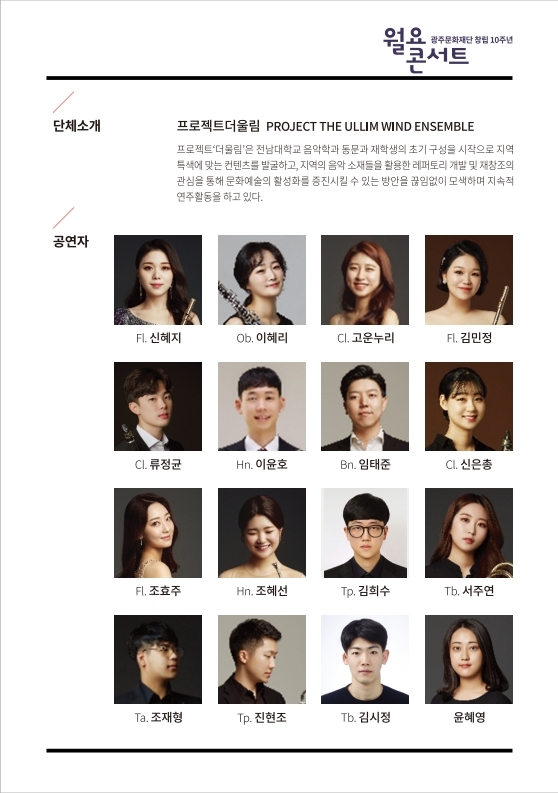 소개 이미지
