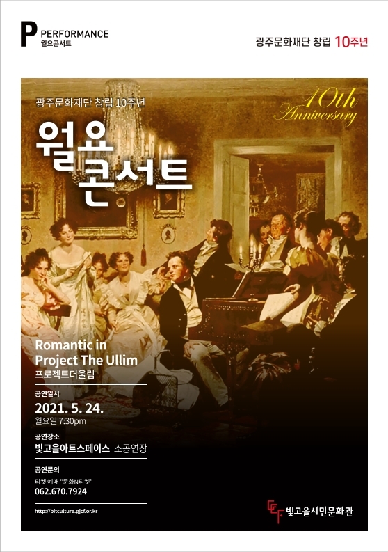 소개 이미지