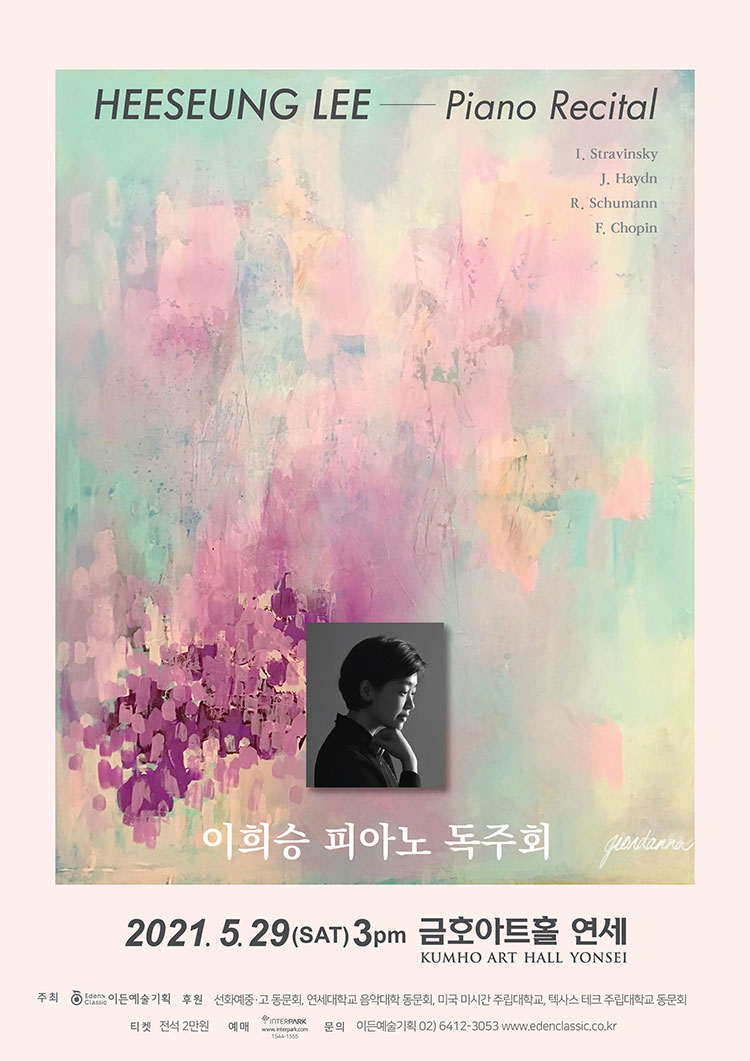 소개 이미지