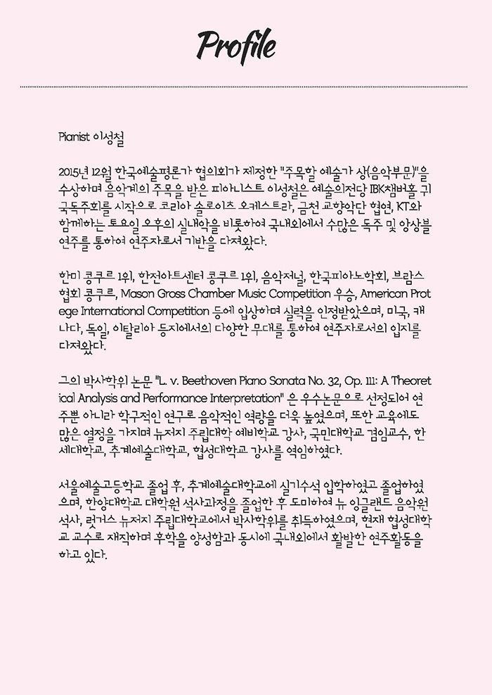 소개 이미지