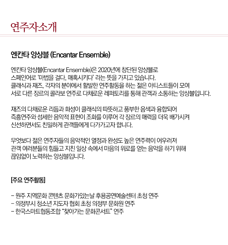 소개 이미지