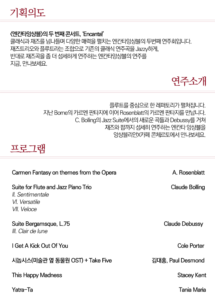 소개 이미지
