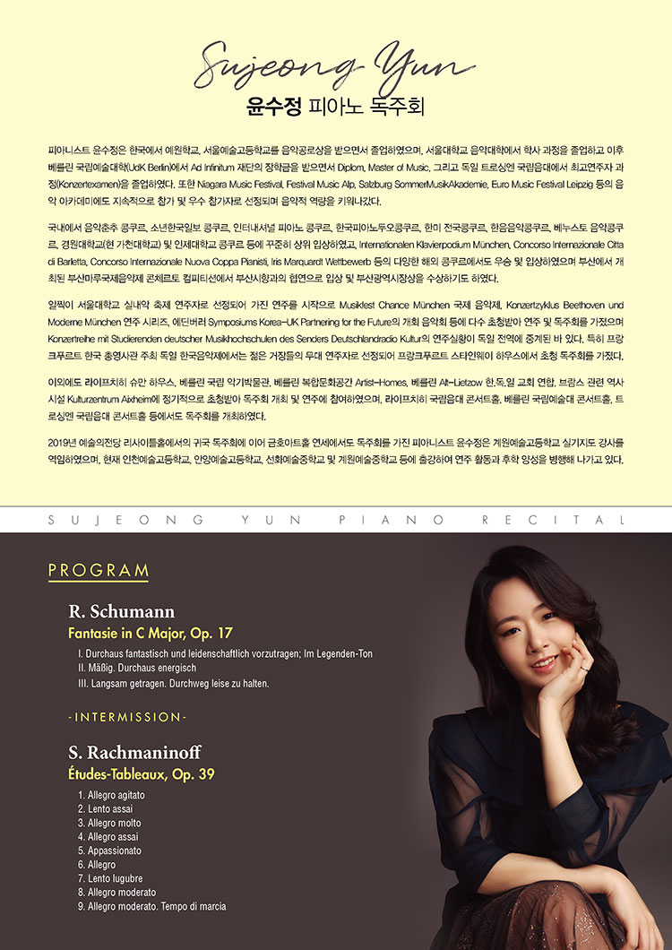 소개 이미지