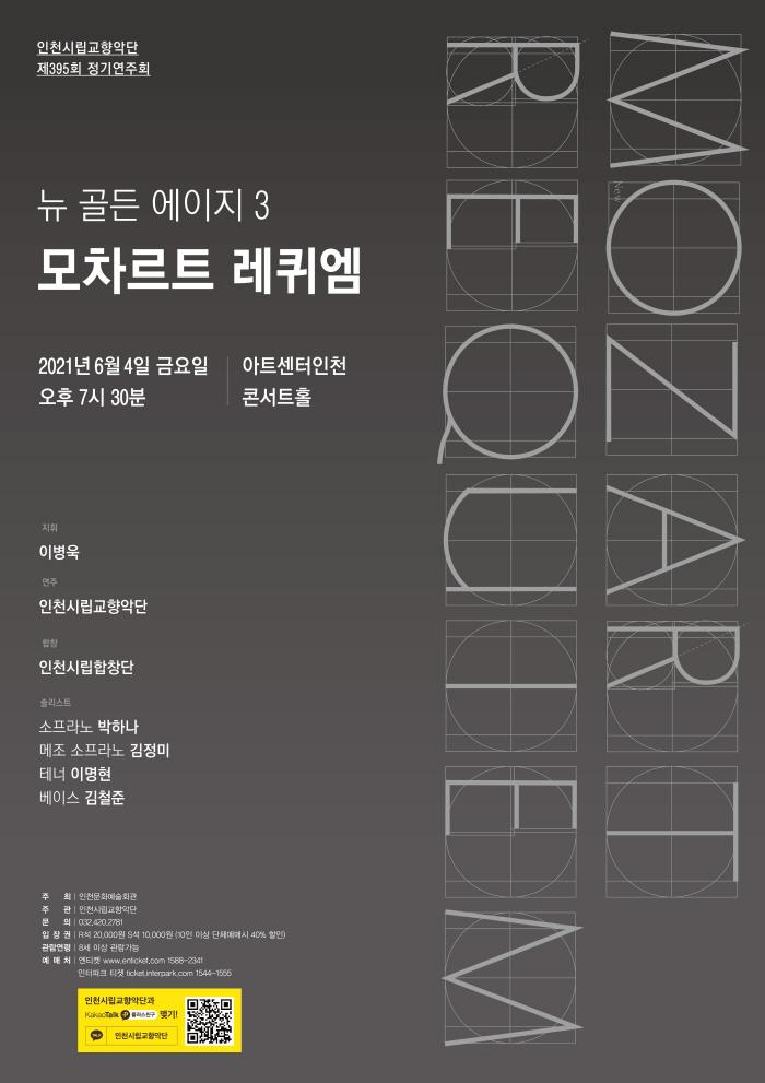 소개 이미지