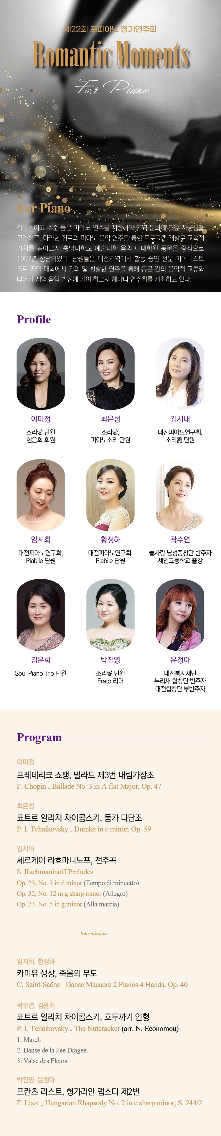 소개 이미지