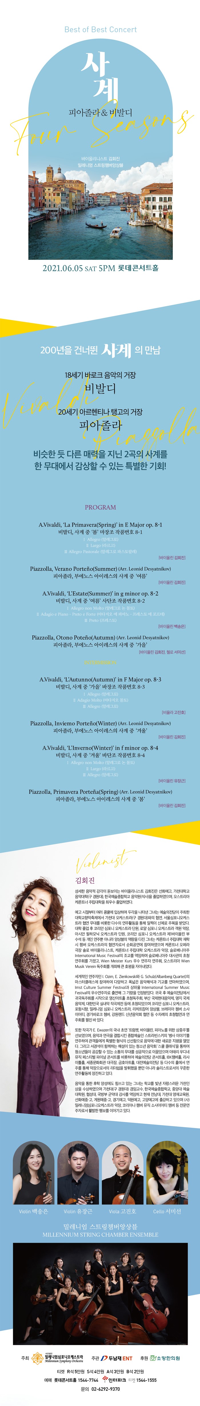 소개 이미지